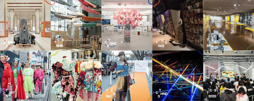 日本最大規模 城市回遊型 創意設計盛典