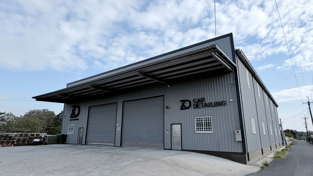 詹大汽車精品深耕自產自銷 以成分與工法重塑車用養護價值