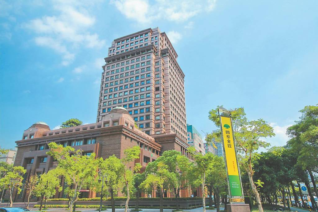 國泰金子公司 齊獲永續金融評鑑前25%