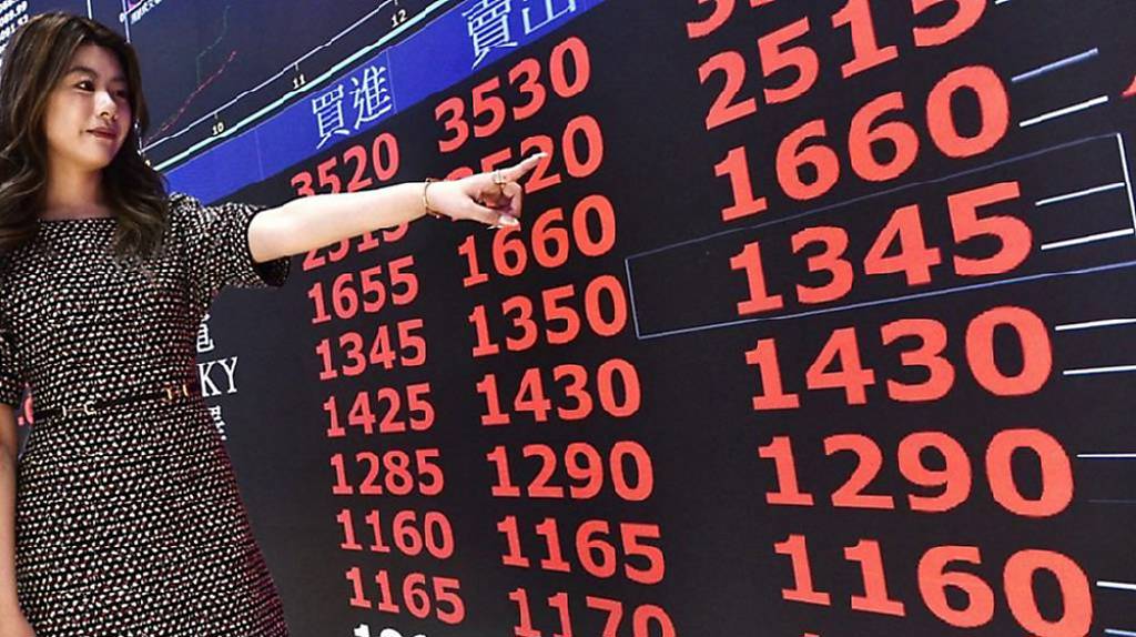 雙利多 太陽能廠營運拚翻身