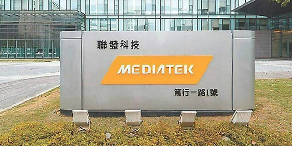 聯發科砸28億 強攻矽光子商機