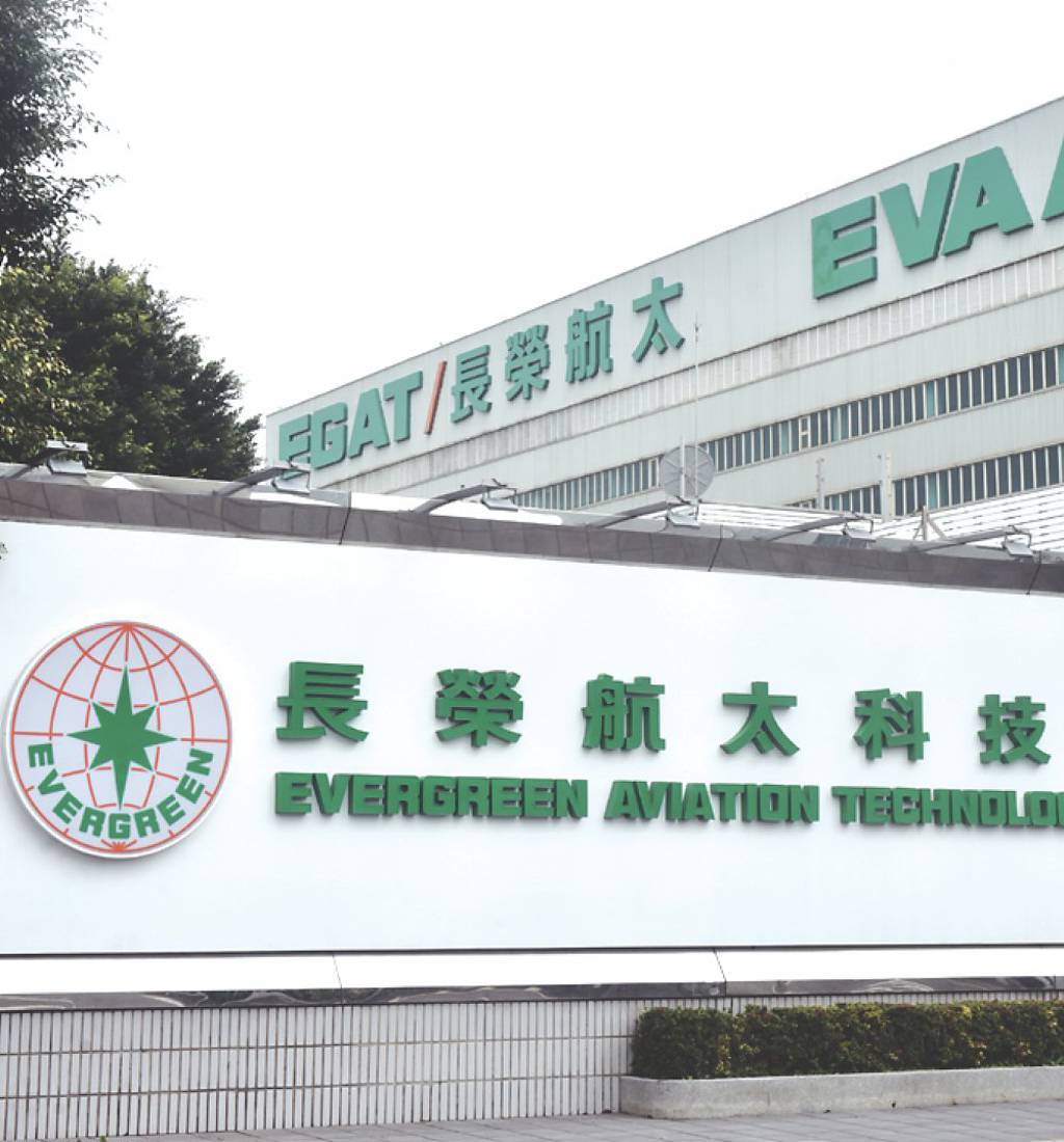 長榮航太中光電 搶國防商機