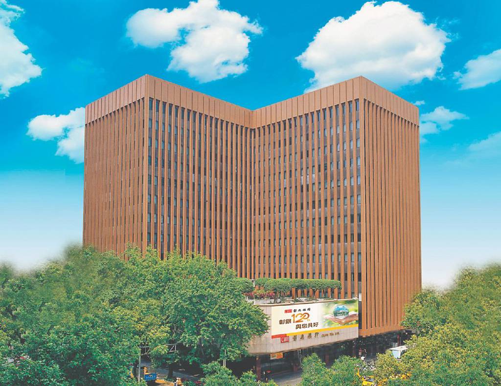 彰銀擴大徵才 推新進人員獎勵金