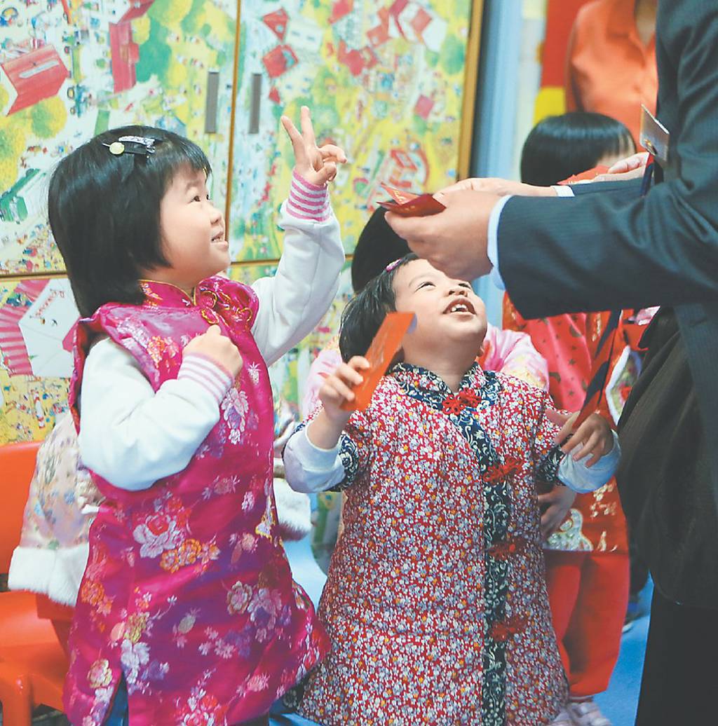 壓歲錢理財戰開打