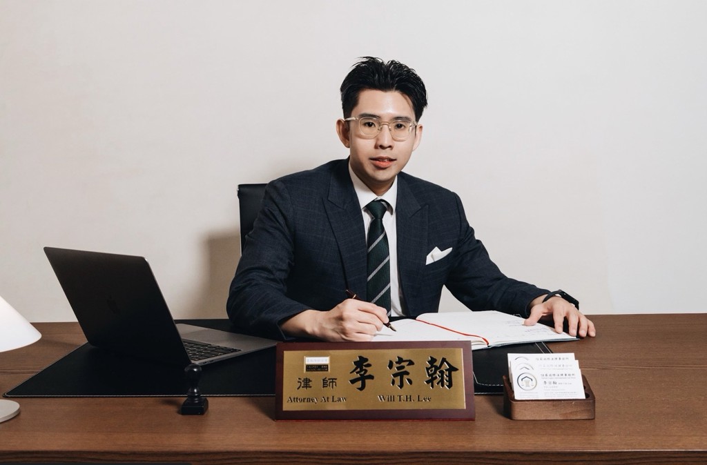 遺產分割變家族爭產?李宗翰律師:法律是守護財富與尊嚴的第一防線