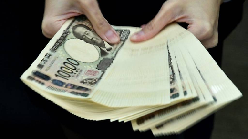 元大人壽推日圓傳統型保單