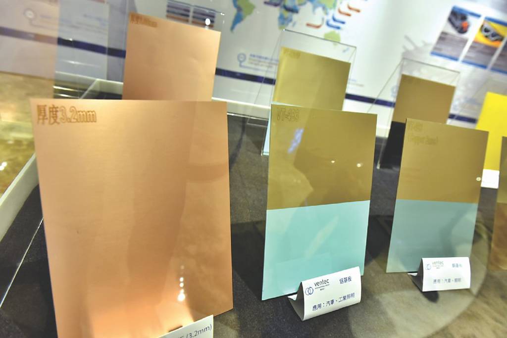 三菱瓦斯化學 電子材料漲價3成