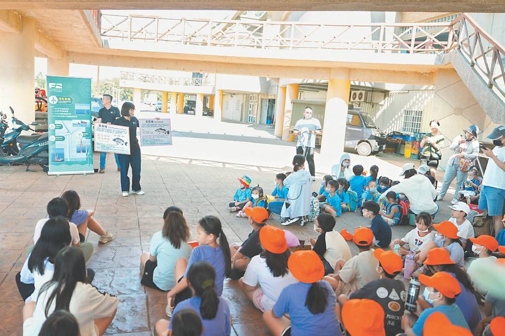 攜手學界與在地 跨域推動海洋教育