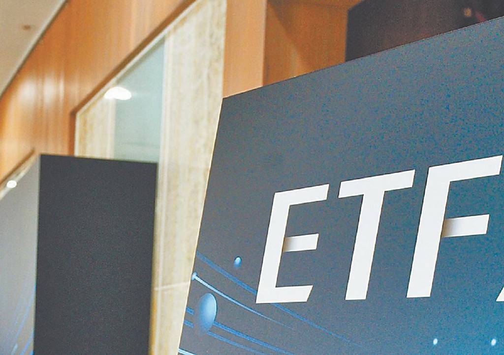 三冠王00981A 首次配息公告出爐