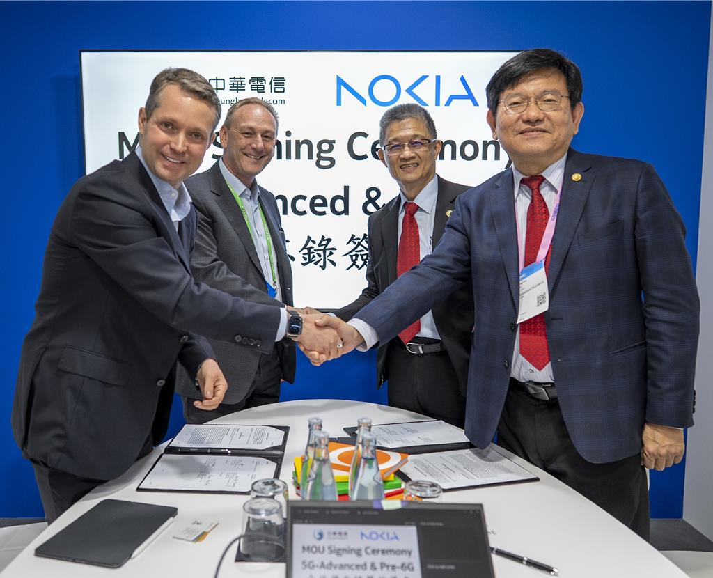 中華電、諾基亞擴大合作 MWC簽署5G-Advanced及Pre-6G合作備忘錄 加速AI驅動智能網路