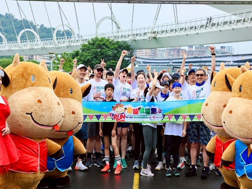 「美國牛肉 趣味牧場跑」全面升級 打造運動×飲食教育平台