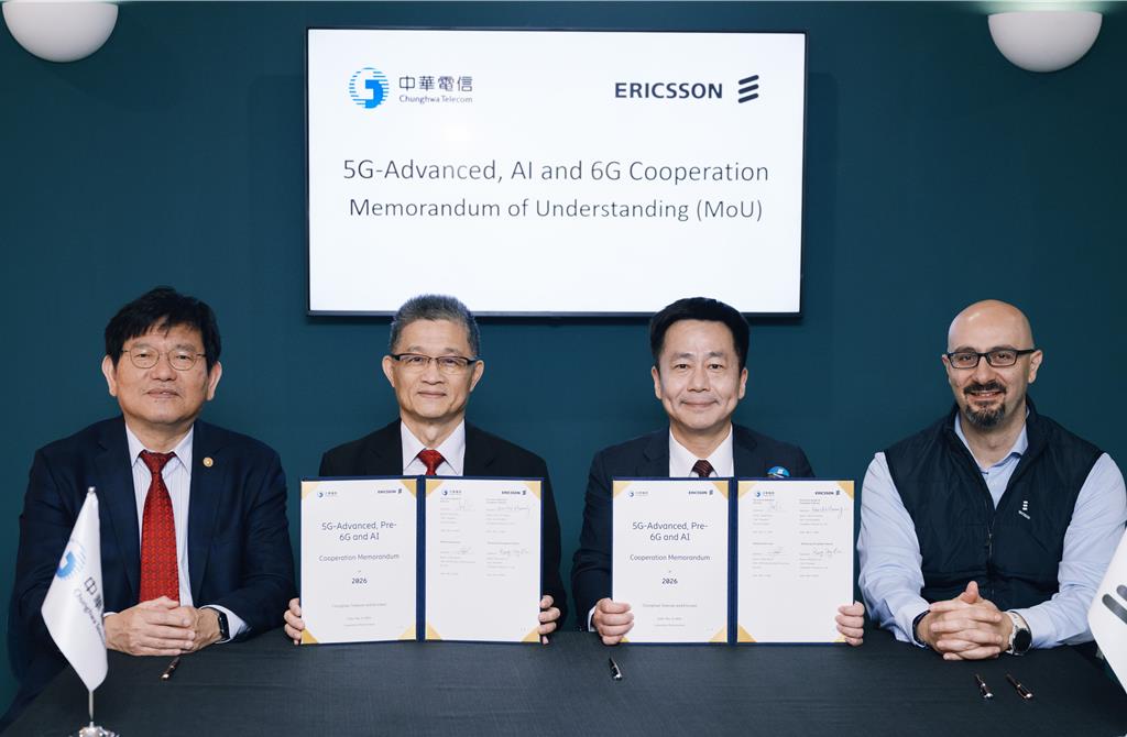 MWC 2026中華電信攜手愛立信 簽5G-Advanced與AI智慧網路合作備忘錄