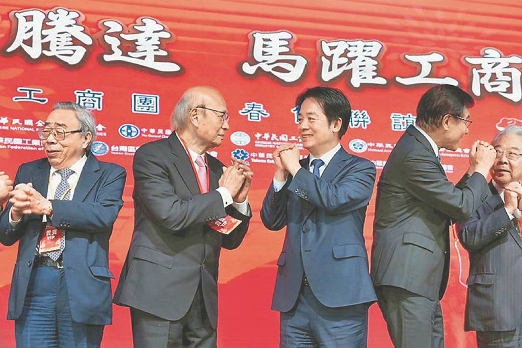 賴總統釋利多 控制貧富差距