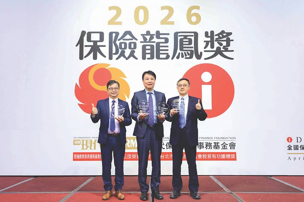 富邦金 保險龍鳳獎15度蟬聯畢業生最愛