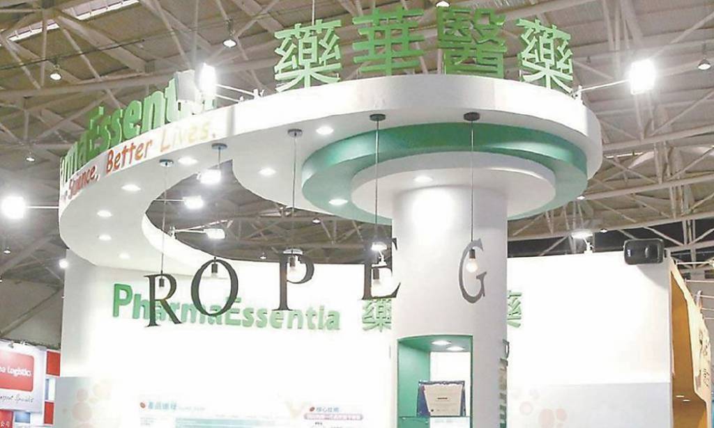 藥華藥去年賺新高 2026續衝