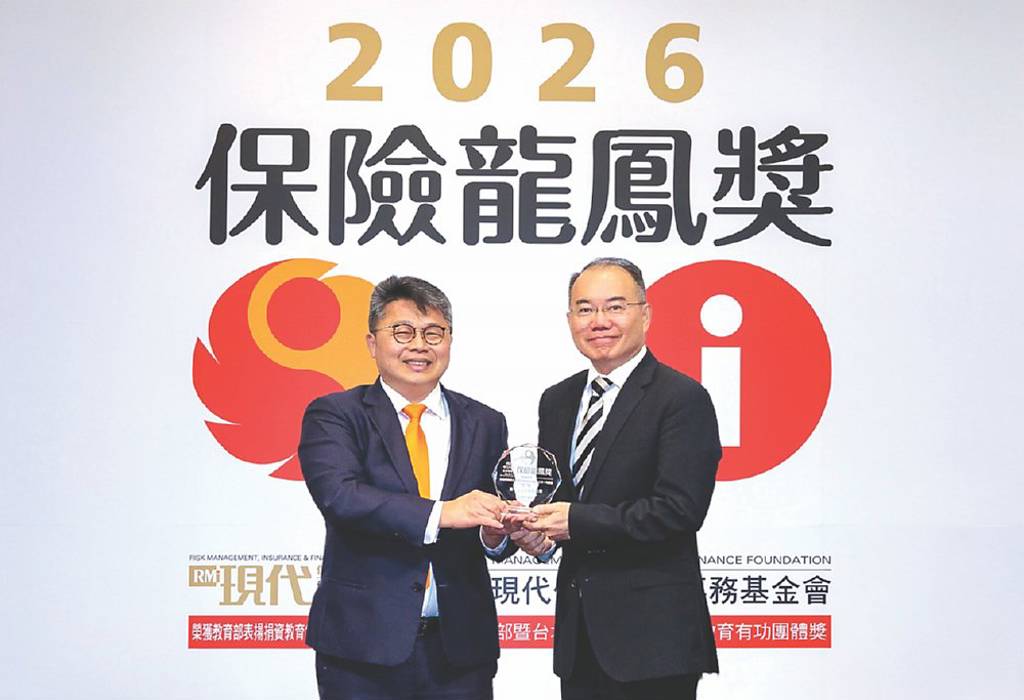 第一金人壽 蟬聯保險龍鳳獎