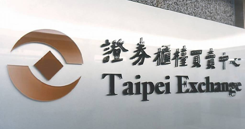 櫃買業績秀 6主題接棒