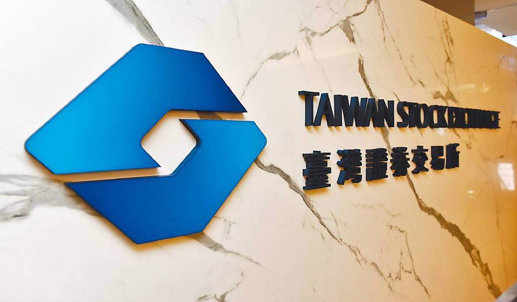 台股再重挫1,500點 證交所再次信心喊話:基本面穩健、理性評估