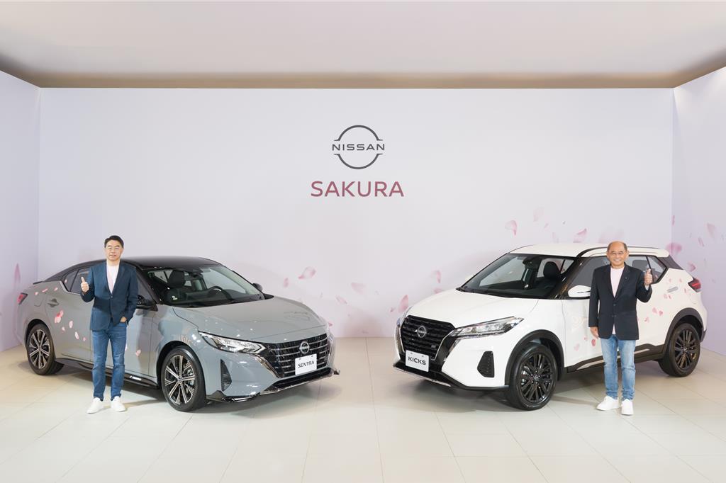 裕日車KICKS、SENTRA SAKURA特仕版59.9萬元起 看美伊戰事應屬短期影響