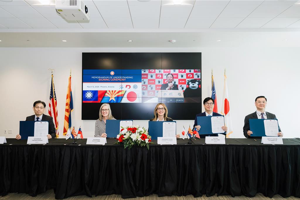 台美日簽署合作備忘錄 確立半導體戰略三角