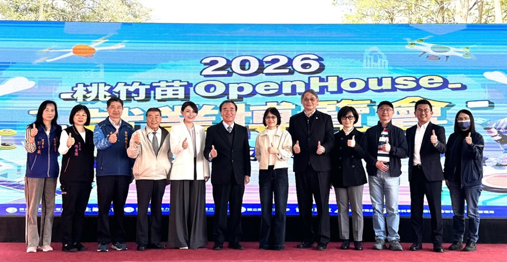 桃竹苗OpenHouse就博會今日登場 知名企業搶才,讓你「職」接起飛!