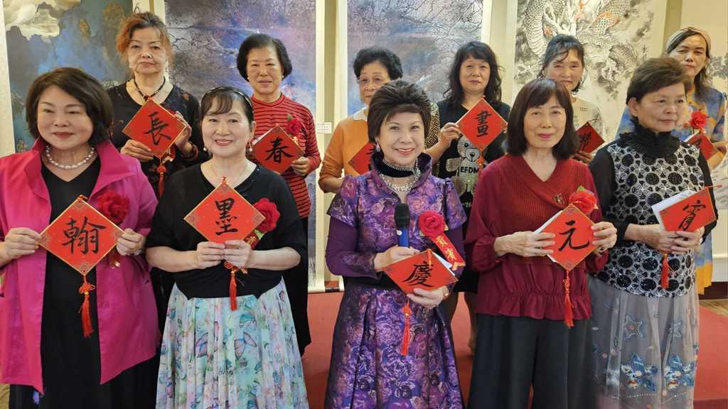 元宵匯聚展風華藝術名家聯展八卦山盛大開展