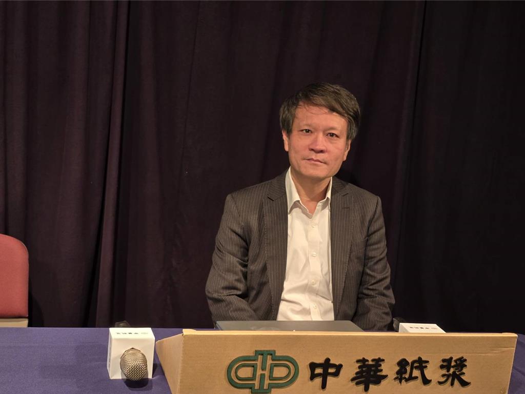 美伊戰爭帶動漲價潮 華紙:化工、藥品出貨帶旺標籤用紙 漲聲也加深市場觀望