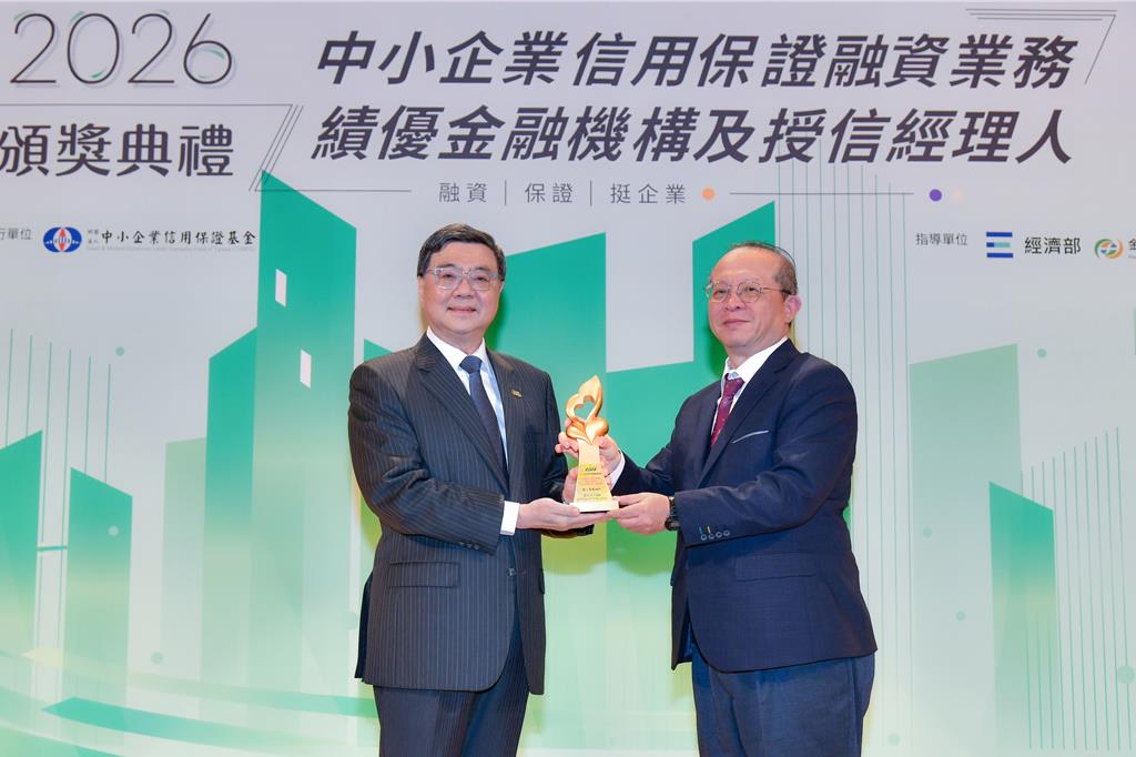 勇奪信保8大獎蟬聯金融機構之冠 一銀18度獲「信保金質獎」