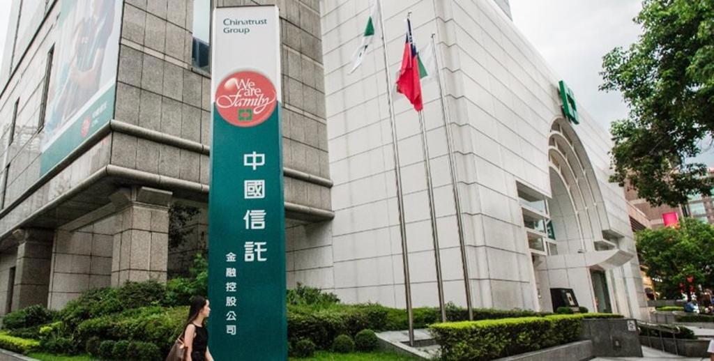 掌握印度商機 中信GIFT City分行17日開業!