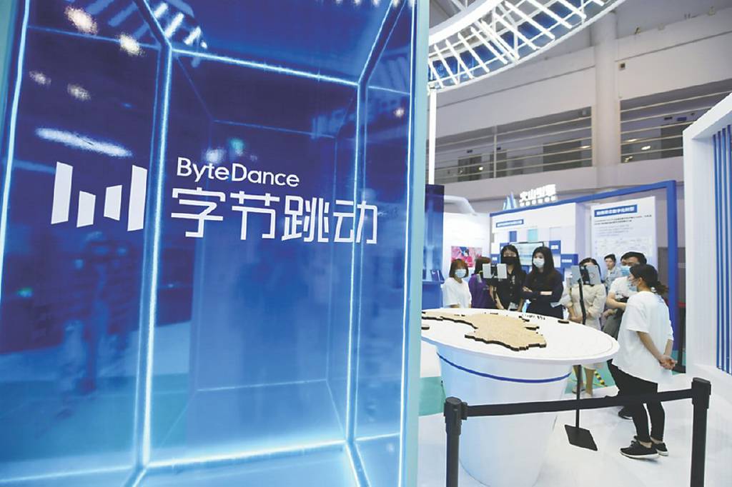 Seedance涉侵權 全球發布喊卡