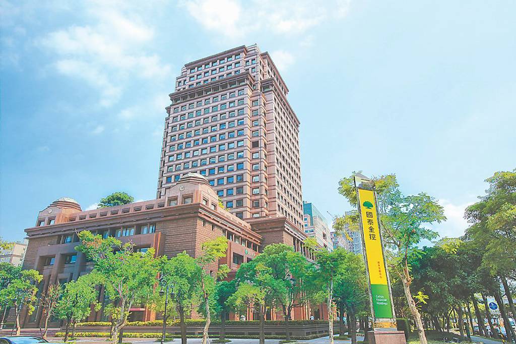 國泰世華 奪國際零售銀行家雙獎