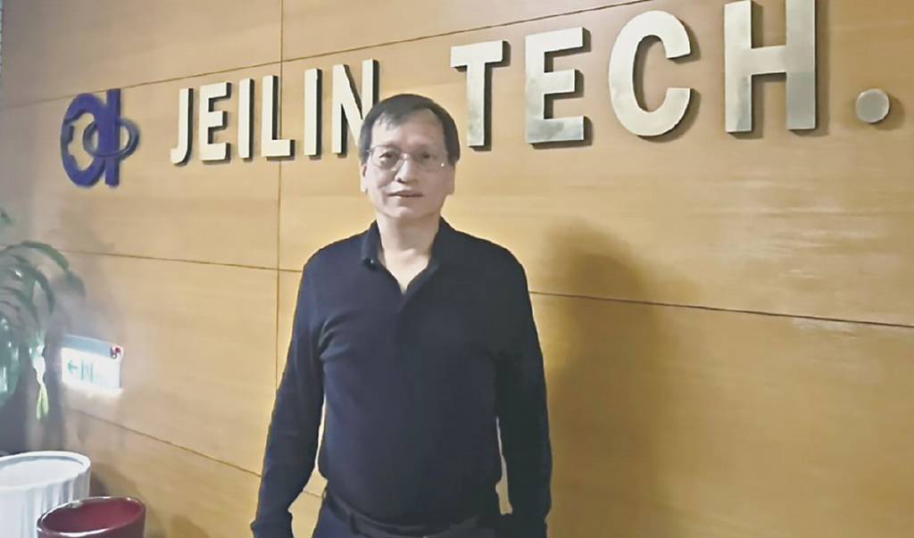 傑霖科技董事長梁春林》自研IP架構 重塑市場定位