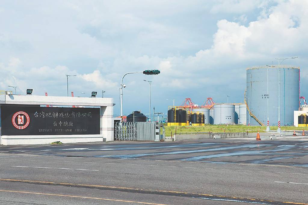 中東戰火 台肥:半年內供貨無虞