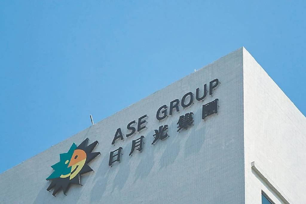 日月光投控目標價 外資喊420元