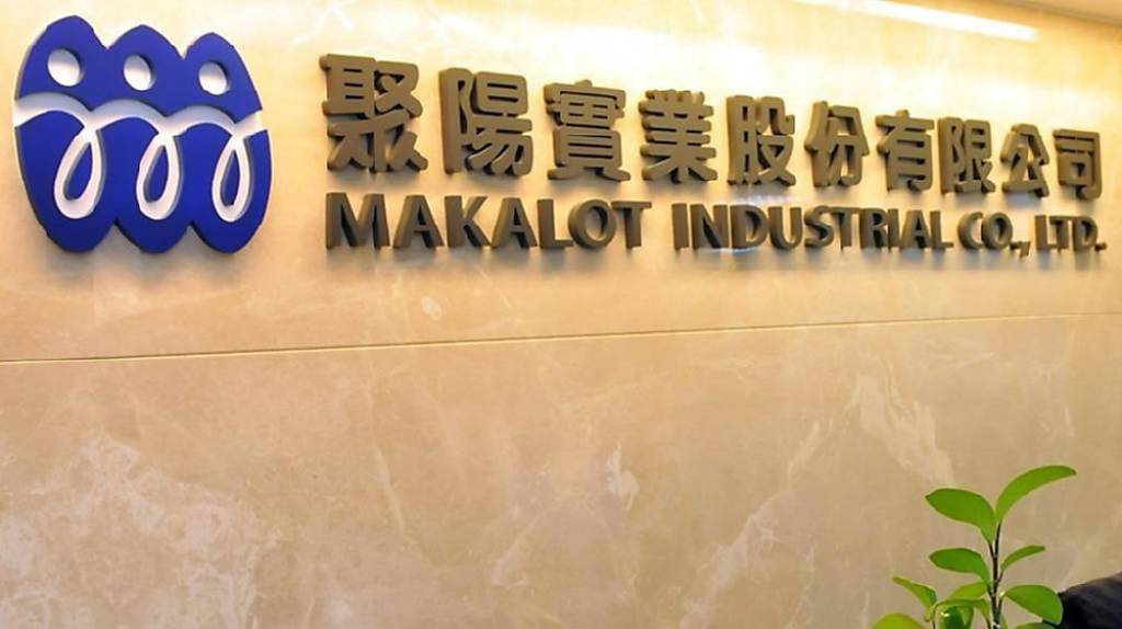 業績增溫 東元、聚陽營運喊衝