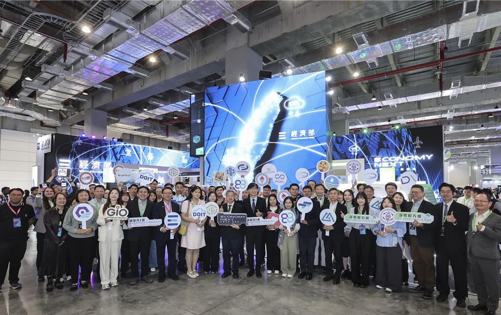 智慧城市展 經濟部「產業AI館」盛大開館