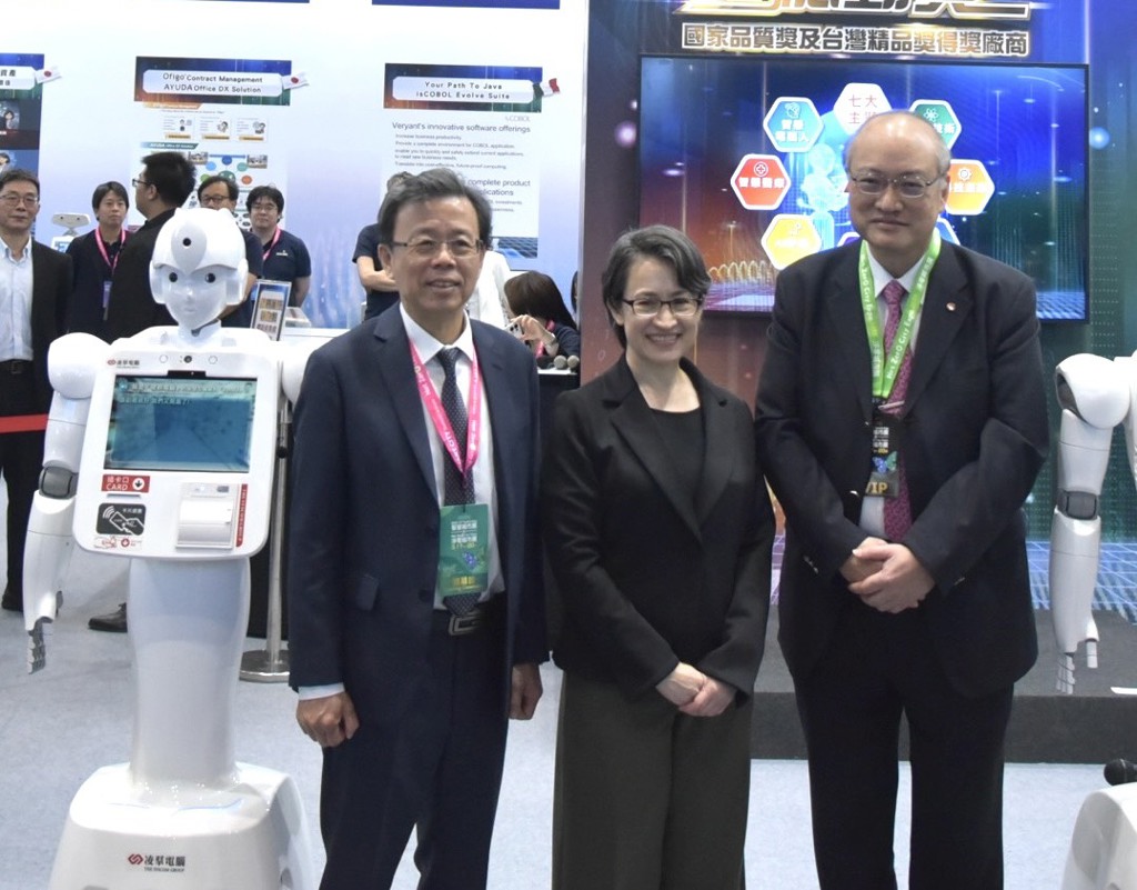 2026智慧城市展《《實現AI Agent 凌羣打造人機協作「智慧電腦人」