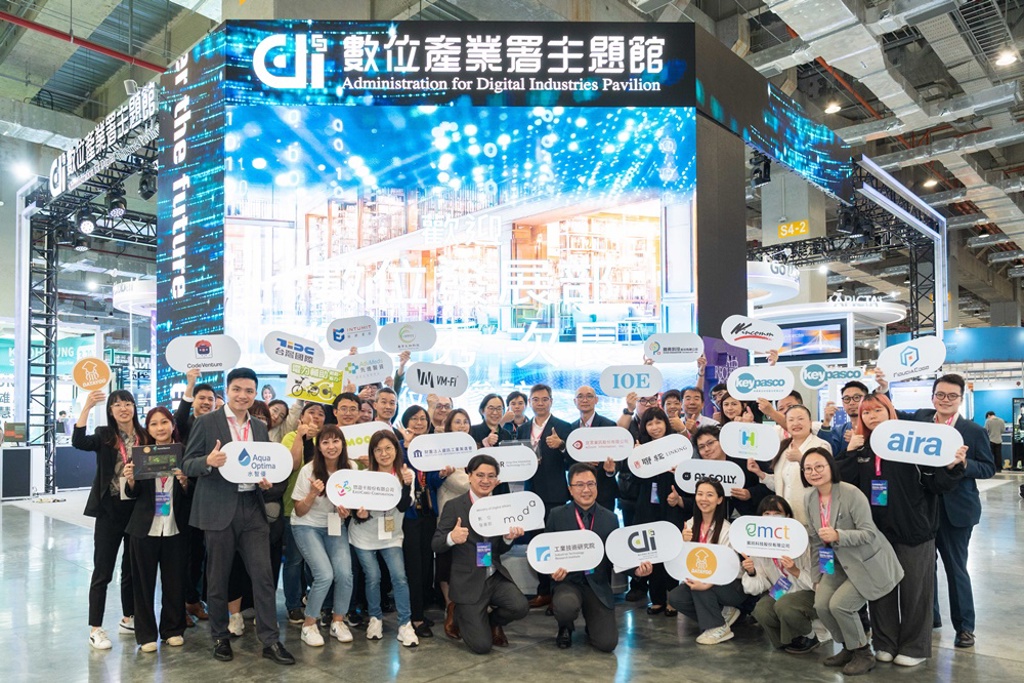 2026智慧城市展 數位產業署三大主題展現臺灣智慧應用與數位創新實力