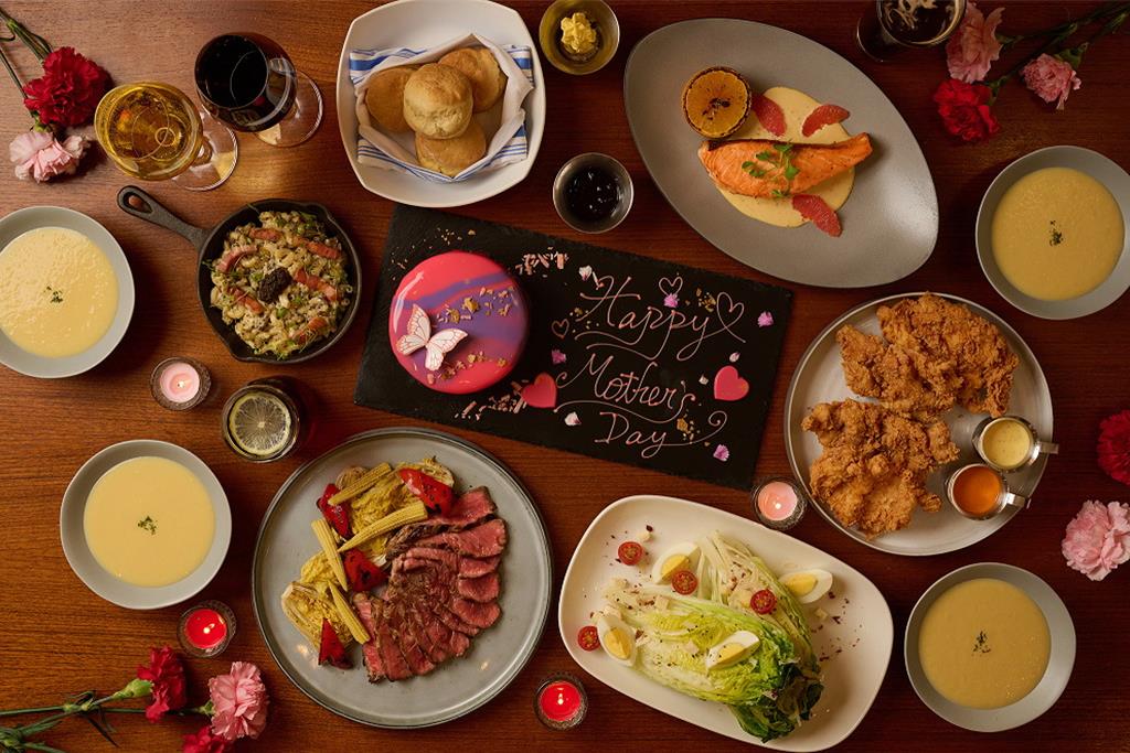 意舍酒店Buttermilk摩登美式餐廳 母親節大餐澎湃開訂