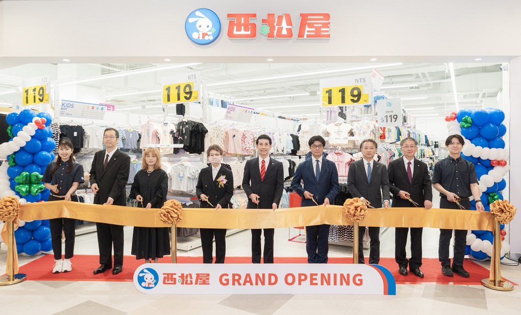 瞄準台灣育兒市場 西松屋台南三井Outlet首店開幕