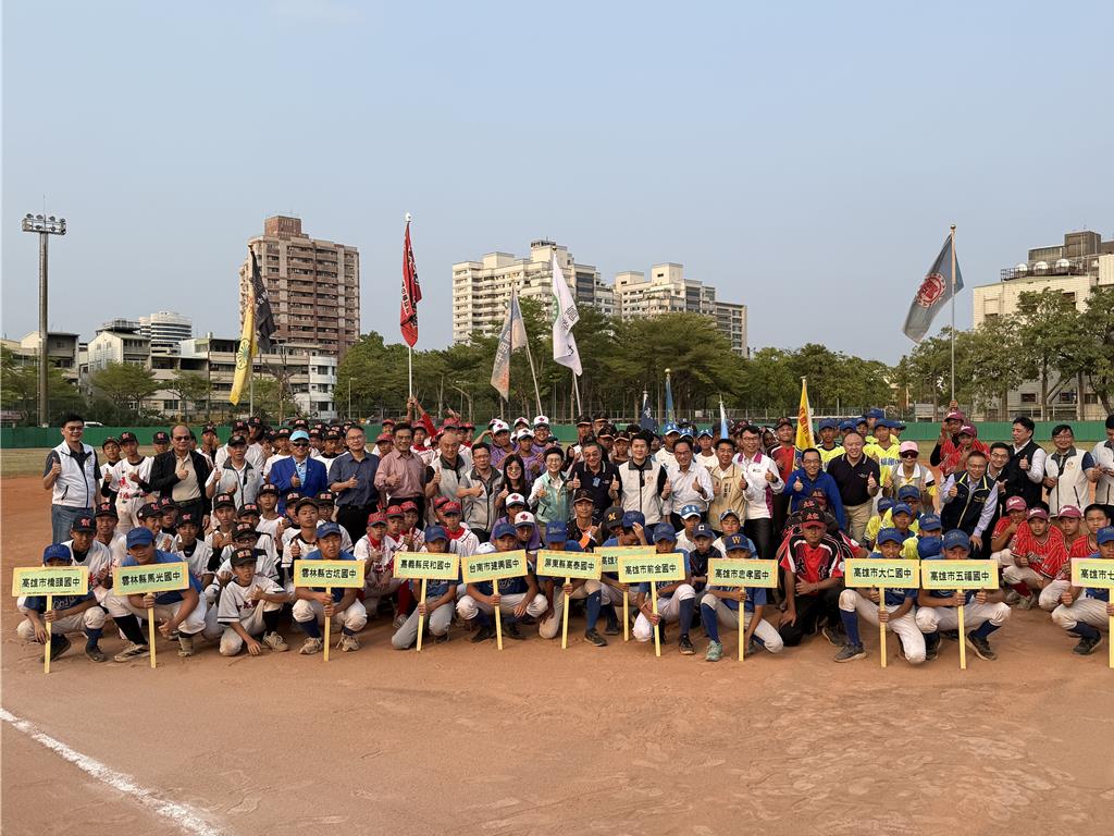 第25屆高雄中區扶輪盃邀請賽開打 全台12支國中勁旅以球會友