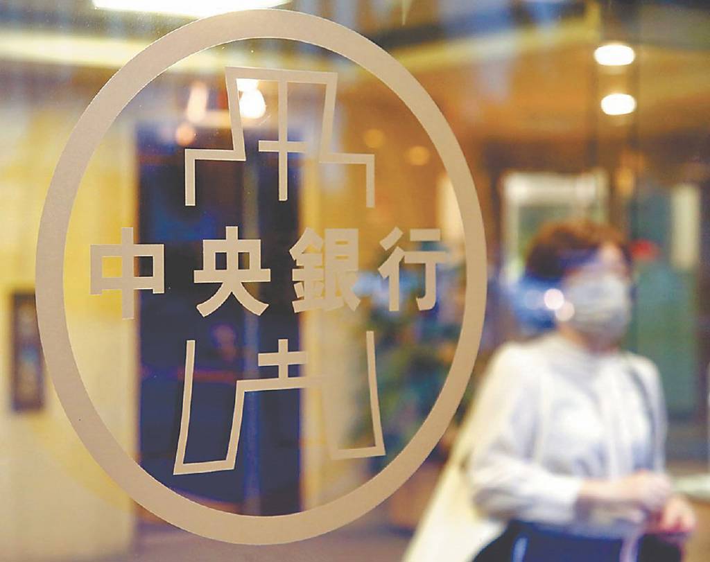 美元走強、日圓承壓、台幣穩健:央行決策牽動全球資金流向