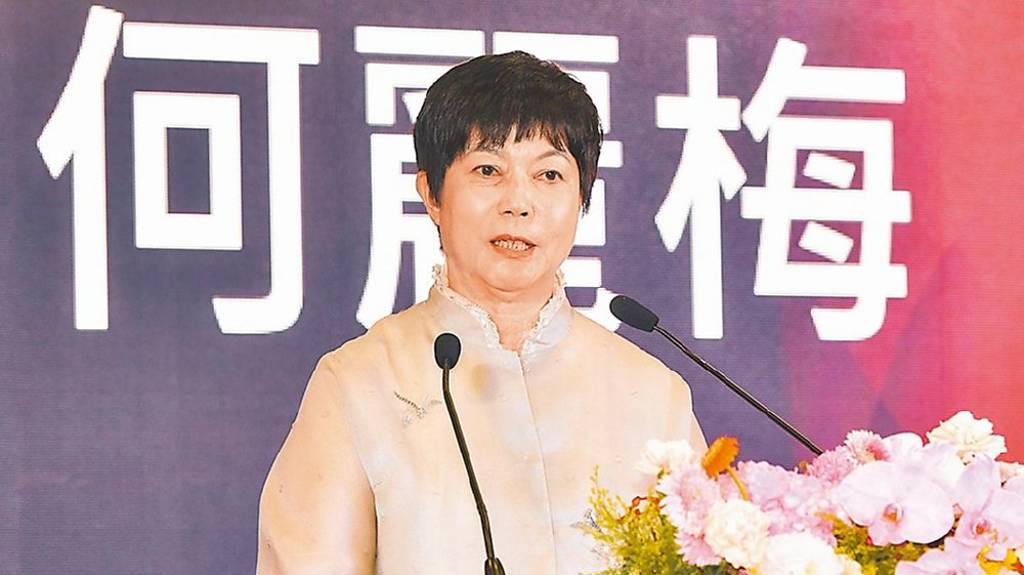 何麗梅將退休 台積新世代接棒