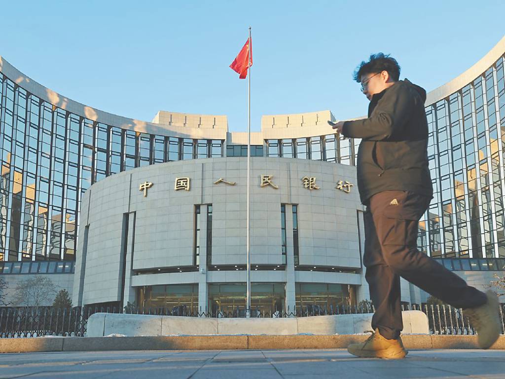 人行提高境外放款上限