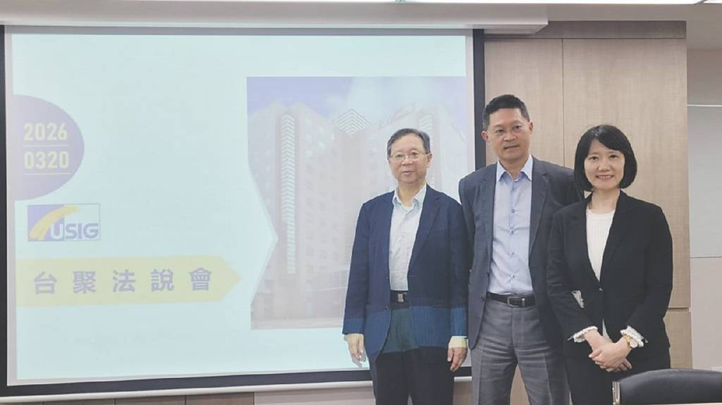 確保供應 台聚優先出貨國內企業