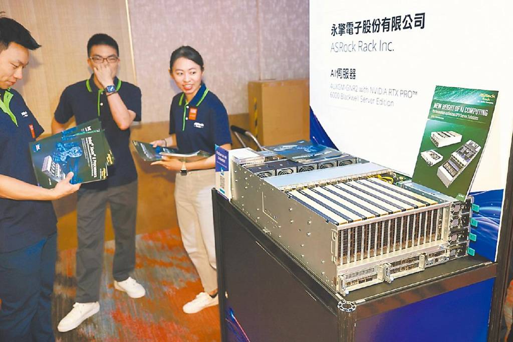 華擎小金雞 永擎1月EPS 4.38元