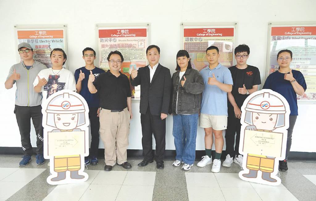 大葉大學消防研討會 4/17登場