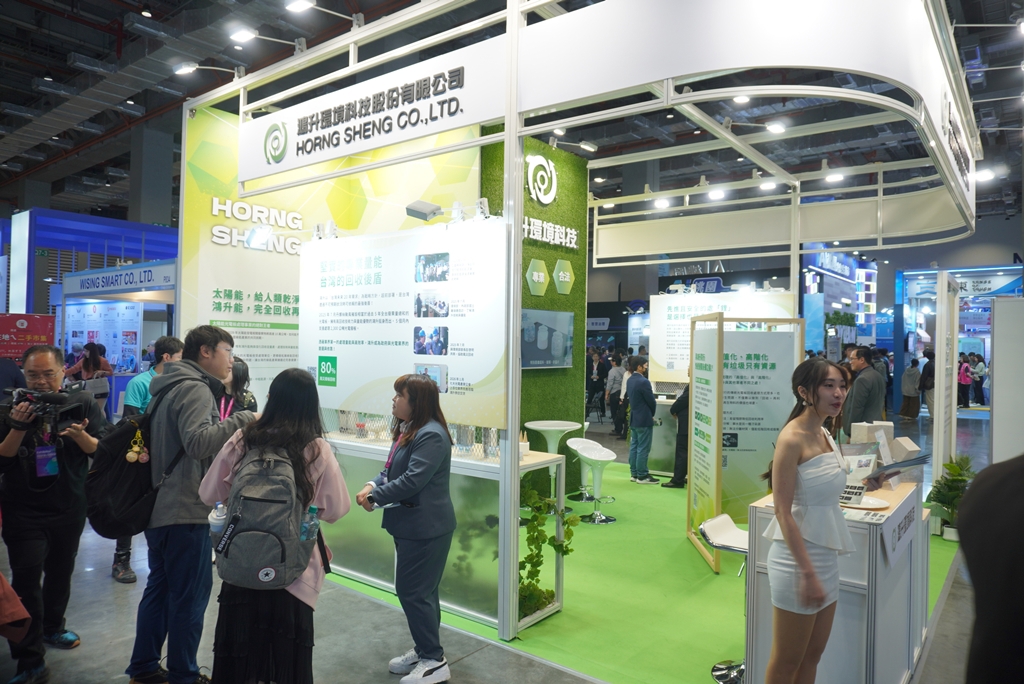 當綠電退役成廢棄物 鴻升:淨零關鍵在再生