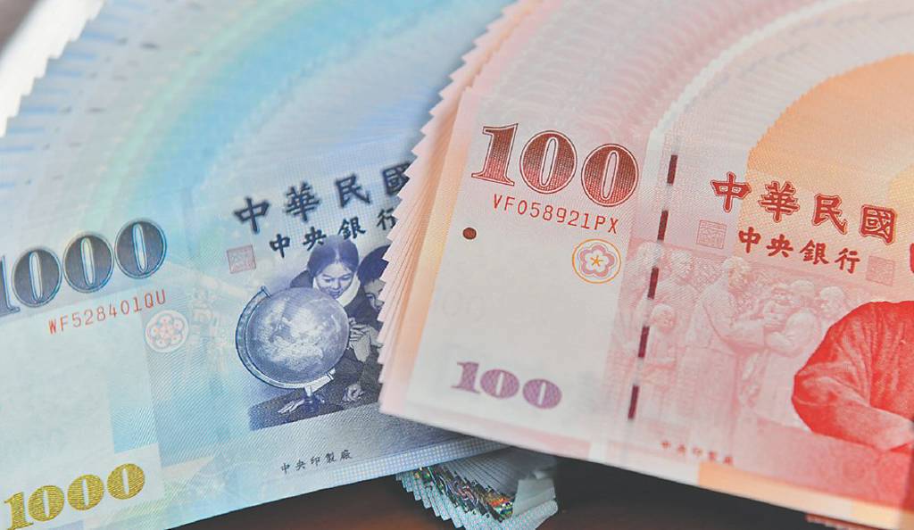 熱錢大撤出 新台幣收11個月新低 本周恐下探32.5元