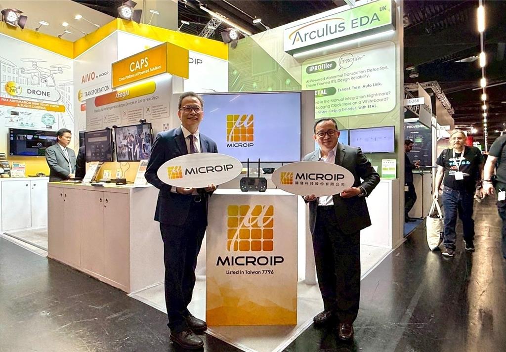 全球最大嵌入式展報捷!擷發科入列聯發科AI生態系 搶攻歐洲Edge AI商機